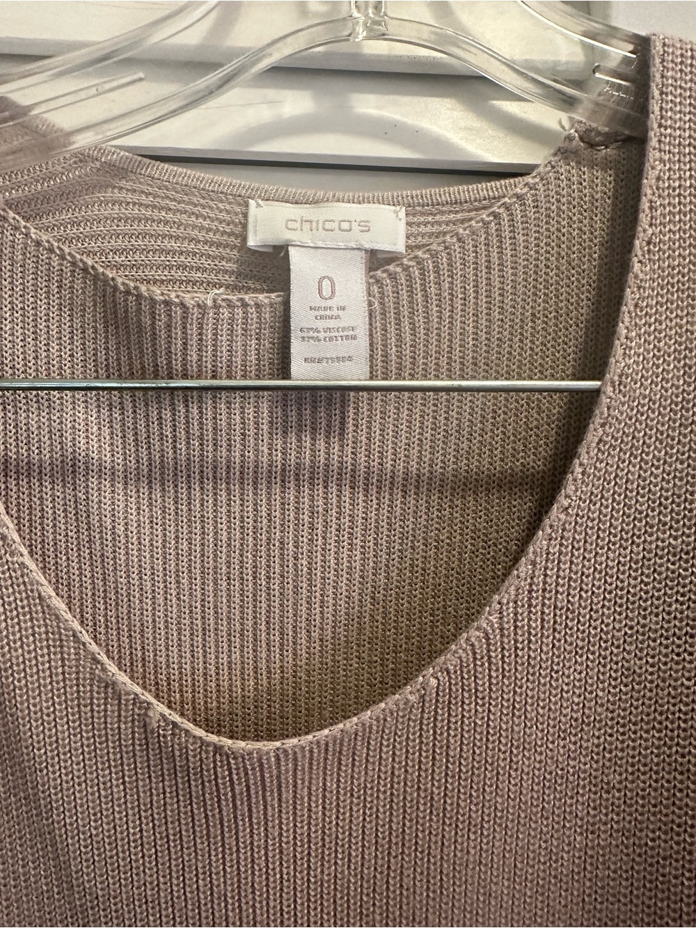 Chico's Neutral Taupe Ribbed Cardigan with Shell - Picture 2 of 5